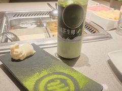 -海底捞火锅(银泰中心店)