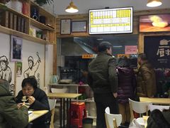 大堂-煮元张脆皮馄饨(古井南路店)