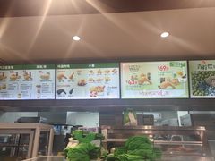 -德克士(前门店)