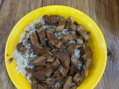 卤肉饭-正正文志记猪什汤