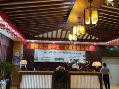 -益健·足疗汗蒸SPA(芙蓉广场店)