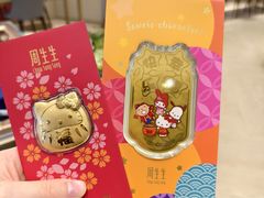 -五月花商业广场(中山五路店)