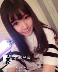 iphone_upload_pic-木北护肤造型