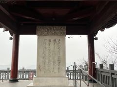 -灵顺寺