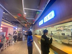 -易裕和·长沙米粉(竹塘西路店)