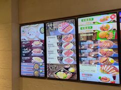 -大家乐(广州天河城六楼店)