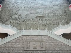 -鄂州市博物馆