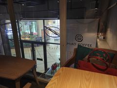 -MIAO COFFEE