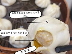 -万寿斋(山阴路店)