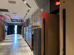 -保利国际影城杭州中南店