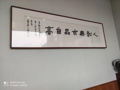 -湖畔居茶楼(湖滨店)