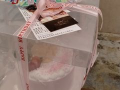 -芭菲盛宴·环球美食(袁家岗店)