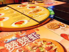 -Mr.Pizza米斯特比萨(盐城聚龙湖店)