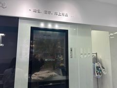 -福奈特洗衣洗鞋(宝山一二八纪念路店)