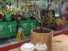 -茉莉奶白(广州动漫星城店)