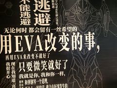 -必胜客(栖乐荟店)