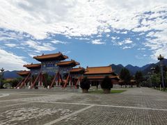 -终南山古楼观历史文化景区