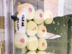 -爱德顺糕点食屋(利民道店)
