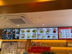 -新川面馆(新街口起源店)