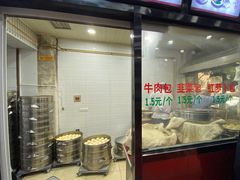 -郑家包子牛肉拉面(尚勤路店)