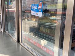 -一品豆腐脑(大湾市场店)