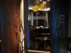 -园里火锅(仁和新城店)