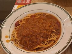 -摩欧客意式餐厅(高新活力汇店)