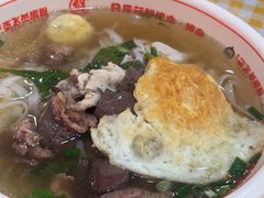 -俏张飞杀猪粉(敏捷广场店)