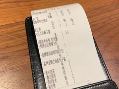 -星叶·东南亚料理(宁波万象汇店)
