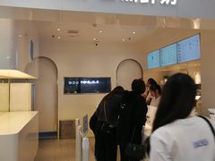 门面-兰熊鲜奶(西直门凯德mall店)
