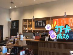 -星巴克(北京通州新光大中心店)