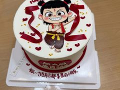 -勒甜LO CHO·定制低糖代糖纯动物奶油生日蛋糕(新开路店)