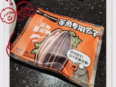 -鸣记脆皮烤鱼·海鲜烤鱼(亿合城店)