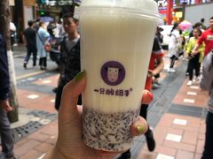 -一只酸奶牛(八一路店)