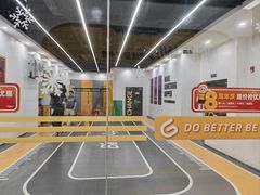 -BingoLand宾果体能中心(钱江新城店)