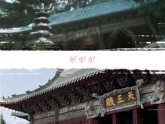 -报恩寺(平武县)