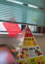-上海百佳妇产医院