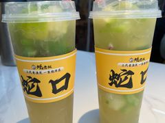 -蚝老板海鲜烧烤大排档(码头店)