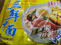 -威邵鸡煲(西华路总店)