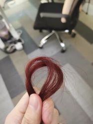 点击看大图 -诗悦发型烫染SALON