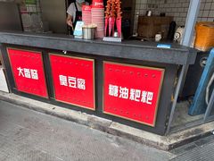 -黑色经典(吾悦广场店)