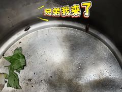 -千椒百味•自贡盐帮川菜