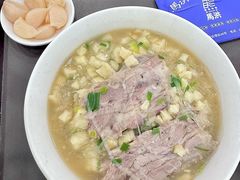 -清真·马洪小炒泡馍馆(钟楼回民街店)