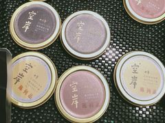-Olé精品超市(苏州中心店)