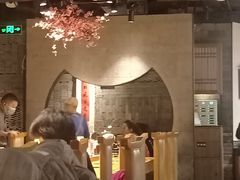大堂-呷哺呷哺 黄金牧场 (新中关购物中心店)
