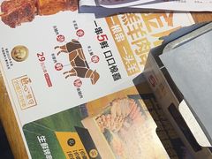 -木屋烧烤(龙湖天街店)