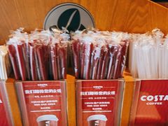 -COSTA COFFEE(金长安大厦店)