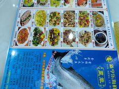 -新享乐海鲜(翠华路店)