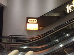 -大家乐(广州荔湾领展广场店)