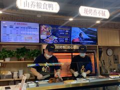 -火刻北京烤鸭(市北区·鲍岛市场店)